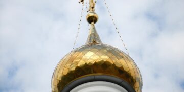 В Україні функціонує 9,9 тис. релігійних організацій УПЦ (МП), з них 16 навчальних закладів – Держетнополітики