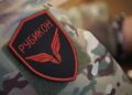 Россия создала род войск из БПЛА: “отряды Судного дня” вошли в центр Rubicon