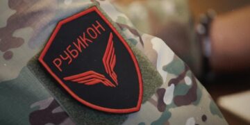 Россия создала род войск из БПЛА: “отряды Судного дня” вошли в центр Rubicon