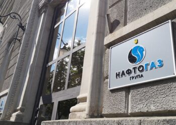 “Нафтогаз Украины” нацелен внедрять мировые отраслевые стандарты в Украине в сотрудничестве с API