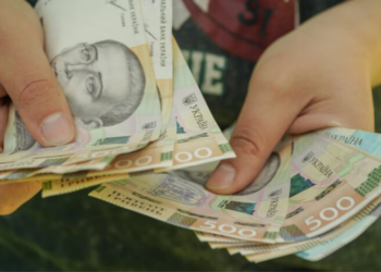 Пенсии по-новому и базовая помощь в 4500 гривен: какие изменения готовят украинцам