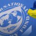 Украина и МВФ обсуждают альтернативы НДС для ФЛП для наполнения бюджета на 2027г
