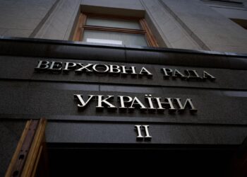 Рада приняла законопроект о разморозке проекта Музея Небесной Сотни