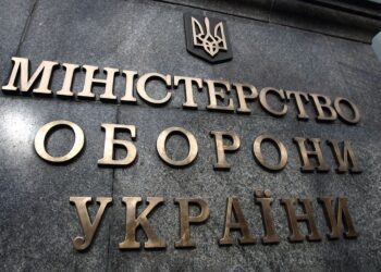 В Украине появится новая должность во власти: кого будут назначать