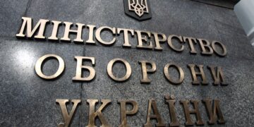 В Украине появится новая должность во власти: кого будут назначать