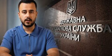 Как налоговая узнает о доходах украинцев: адвокат назвал четыре схемы