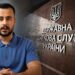 Как налоговая узнает о доходах украинцев: адвокат назвал четыре схемы