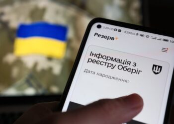 Новый статус в “Резерв+”: почему отметка “оперативный резерв” ставит крест на бронировании