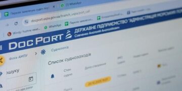 АМПУ и Госпогранслужба запустили автоматический обмен данными о движении грузовиков в портах через DocPort