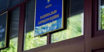 ДМС передала до НАБУ матеріали щодо 9 митників за ввезення товарів без декларування на 14 млн грн
