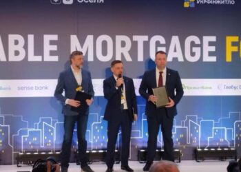 Цифровую платформу для сопровождения ипотеки создадут в Украине – меморандум