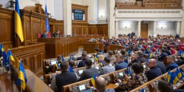 Рада приняла ключевые решения для транша ЕС: сколько денег получит Украина
