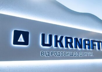 “Укрнафта” вошла в пятерку лучших Национального рейтинга качества управления корпоративной репутацией