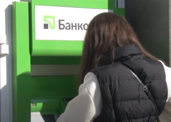 Раздадут по 2000 гривен: ПриватБанк объяснил условия новой выплаты клиентам