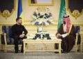 Зеленский раскрыл три направления стратегического сотрудничества с Саудовской Аравией