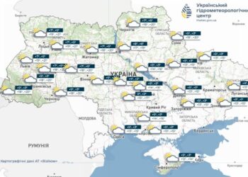 Без осадков, но с заморозками: Укргидрометцентр обновил прогноз погоды