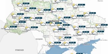 Без осадков, но с заморозками: Укргидрометцентр обновил прогноз погоды