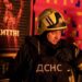 Россия массированно атаковала Одессу, в городе горят высотки